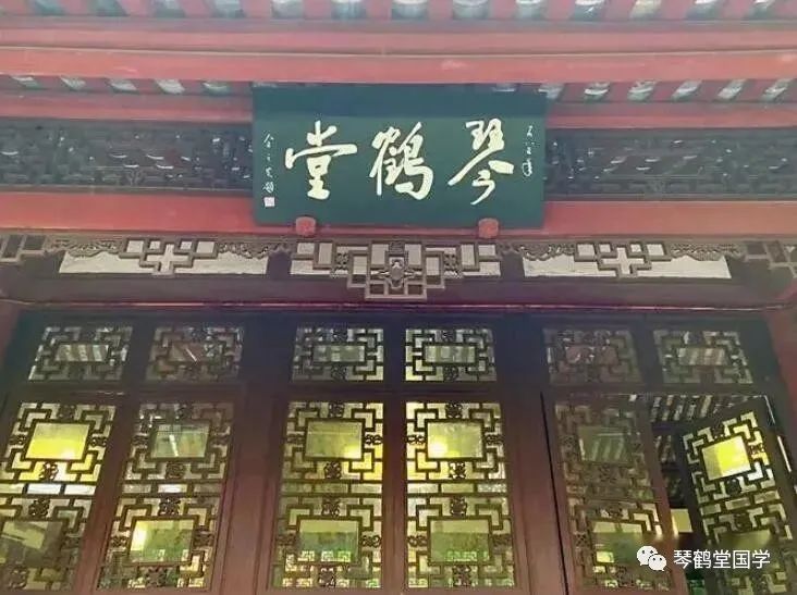 琴鹤堂国学：周易六爻预测学火珠林古法的用法